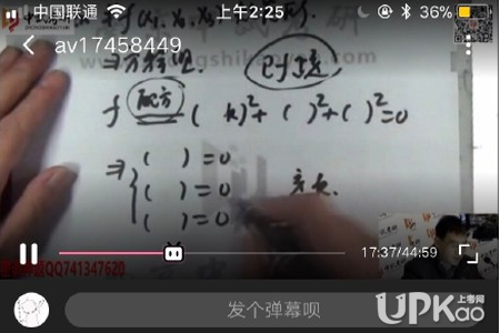 l ֞ʲô(hu)Д(sh)W(xu)й}