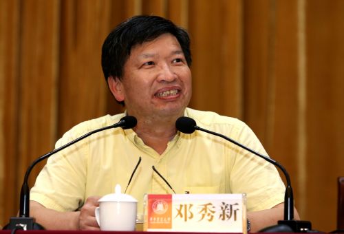 校長(zhǎng)