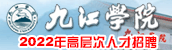 ŽW(xu)Ժ\(chng)ƸӢ